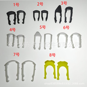 คลิปรูปตัว U สำหรับตัวยึดท่อน้ำมันเชื้อเพลิงพลาสติกตัวยึดอัตโนมัติ Saic Gm Buick Chevrolet Ford Cadillac Toyota N802241S - Product Image 4