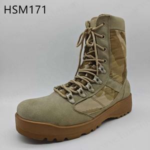 LYL,Classic <span class=keywords><strong>Belleville</strong></span> 8 Inch Sand Color <span class=keywords><strong>Combat</strong></span> Boots Hidden Magic Tape & Zipper Design Camouflage Desert Boots HSM171 - Product Image 1