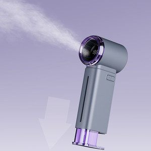Ventilateur portable sans fil rechargeable USB <span class=keywords><strong>Feigo</strong></span> - Mini ventilateur de refroidissement à pulvérisation d'eau pour l'extérieur, pour la voiture et l'hôtel - Product Image 2