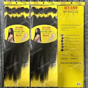 20 \ "22 \" 24 \ "acca Yaki Tự Nhiên Thẳng Tổng Hợp Tóc Mở Rộng 6 Bó Kết Cấu Mềm Mối-Miễn Phí Tóc Dệt Bím Tóc Giá Rẻ - Product Image 6