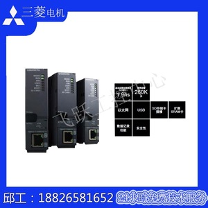 โมดูลอินพุตดิจิตอล Mitsubishi QX10 10 จุด IP54 สำหรับใช้งานในอุตสาหกรรม - Product Image 4