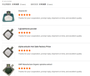 Nhà máy cung cấp bán buôn hành tây bột hữu cơ Đỏ hành tây chiết xuất cấp thực phẩm hành tây bột - Product Image 5