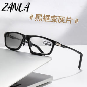 2025 lunettes de presbytie focales Style de sports de plein air capable de changement de couleur photosensible Anti lumière bleue lunettes de presbytie - Product Image 3