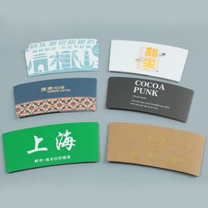Manchons de gobelets en papier réutilisables, personnalisés, recyclables, écologiques, biodégradables, avec logo imprimé, pour boissons chaudes à emporter - Product Image 3