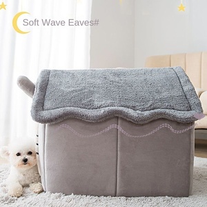 Katzen- und Hundehaus-förmiges Stoff-Haustierbett Nest PP-Baumwollgefüllt Abnehmbar Waschbar Winterwarm Ganzjährig Nutzbar Niedliches Spaßiges Haustierbett - Product Image 4