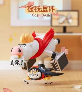 ฟิกเกอร์ PVC ขายดี ไม่ใช่เสืออ้วน ซีรีส์ ร่ำรวยทันที กล่องสุ่ม ของเล่นสะสมการ์ตูนน่ารักสำหรับเด็กผู้ชาย - Product Image 2