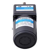 Moteur asynchrone monophasé 2IK6GN-C/2GN3K à arbre parallèle, rapport de réduction 3-200:1