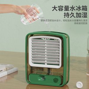 Wholesale Modern ABS <b>Small</b> <b>Desk</b> with Mist Spray & LED Night Light USB Rechargeable Portable Desktop Cooling - Product Image 6