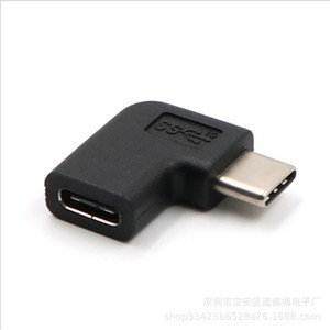 Adaptador en forma de L de 90 grados tipo C, conector macho a hembra en ángulo recto para transferencia de datos USB y carga - Product Image 4