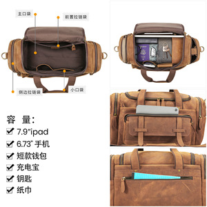 Bolsa de viaje de cuero Dujiang Crazy Horse para hombre, de gran capacidad, informal, para negocios, color marrón sólido. - Product Image 3