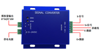 High Precision Instrument Amplifier Testing Equipment S11
