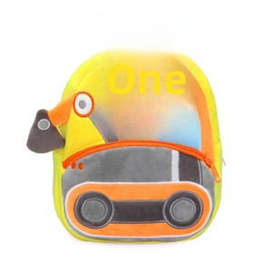 Sac à dos enfant en peluche série véhicules d'ingénierie, motif dessin animé mignon, sac à dos excavateur respirant ultra-léger pour 2-4 ans - Product Image 5