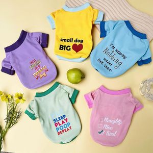 Sudadera con capucha para perros, ropa de otoño e invierno con estampado de letras, de poliéster, para perros pequeños, rosa, morado, amarillo, verde, azul - Product Image 2