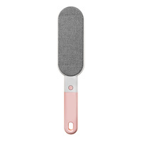 Brosse à poils d'animaux double face améliorée MMG, auto-nettoyante, avec poignée confortable, en plastique, pour un nettoyage efficace des poils d'animaux