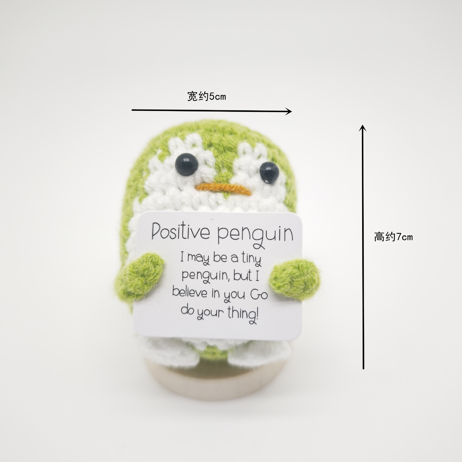 Pinguino verde