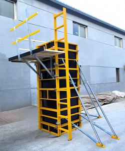 Hazır Pazar U GOOD Frampro Panel Çelik Ahşap Kombinasyon Kalıp Ayarlanabilir Kelepçe Kolon Kiriş için Hızlı Kurulum - Product Image 3