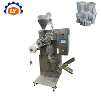 Health Raw Material Granule Packing Machine Herbal Broken Tea Thread Tag Integrated Equipment