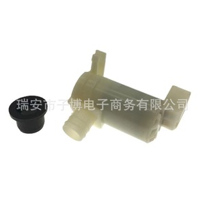 Bomba de Lavaparabrisas para Great Wall Haval 3747100-K00, Pieza de Repuesto Eléctrica de Plástico para Lavado de Autos - Product Image 1