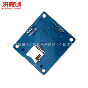 Module de lecteur de carte SD Hongweichuang, double emplacement compatible 5V 3.3V pour la lecture et l'écriture de cartes mémoire - Product Image 3