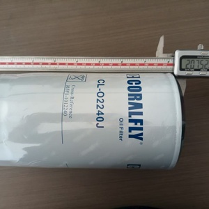 กรองน้ำมันเครื่องดีเซลขายดี รุ่น J65F1-1012240 SO12019 สำหรับรถบรรทุก - Product Image 3