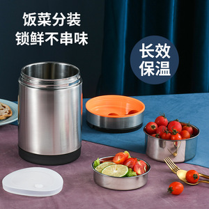 Stainless Steel Insulated <b>Lunch</b> <b>Box</b> 2L 3-Layer Bento With Seal Lid Portable For Office Workers Students Adults - Product Image 4