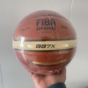 Cuir <span class=keywords><strong>de</strong></span> polyuréthane ultra-fin <span class=keywords><strong>de</strong></span> qualité supérieure pour le basketball, adapté à une utilisation en intérieur et en extérieur - Product Image 5