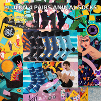 PLULON 4 paires de chaussettes hautes en mélange de coton à motifs animaux, fantaisie et amusantes, pour hommes et femmes, pour le bureau, la maison, les anniversaires