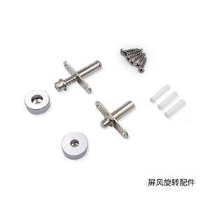 Modern <b>Other</b> Push Drawer Lock Adjustable Height Supporting Cabinet Doors Home Office Living Room Bedroom Kitchen Furniture - Product Image 4