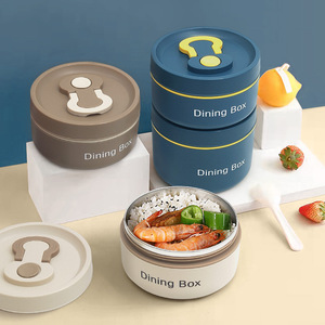 Boîte à lunch isotherme empilable ronde en acier inoxydable 304 portable pour enfants avec poignée - Product Image 1