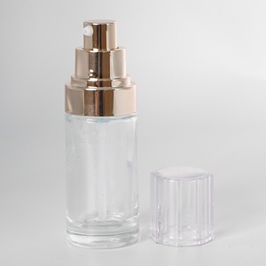 ขวดโลชั่นหรูหรา ขวดแก้วสำหรับเครื่องสำอางพร้อมหัวปั๊ม 30 มล. สำหรับโลชั่น น้ำมันรองพื้น ครีมบำรุงรอบดวงตา - Product Image 1