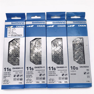 HM608 8 8/9/10/11/12 Speed icicycle hahahaha601 H70701 90901 H9040 H53 H93 G54 H95 M8100 112/116/118L - Product Image 4