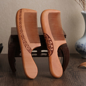 Peigne <span class=keywords><strong>en</strong></span> <span class=keywords><strong>bois</strong></span> Weijun épaissi, sculpté double face, anti-statique, avec logo personnalisable pour cadeau - Product Image 1