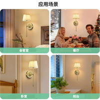 Lampe murale LED moderne en métal pour chambre à coucher, luminaire créatif en tissu pour salon, abat-jour en tissu, lampe murale en arc