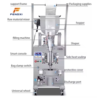 Machine de remplissage de pâte de soja et de sauce à l'ail FXB avec options de film plastique, papier et aluminium pour emballage de sachets alimentaires, moteur inclus