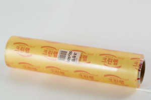 Film alimentaire en PVC CLEANWRAP, qualité alimentaire, 12 microns * 50 cm * 500 m, grand rouleau de film alimentaire pour restaurant, cuisine, stockage, micro-ondes, emballage - Product Image 2