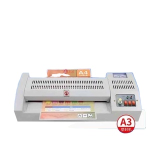 เครื่องซีลและเคลือบพลาสติกไฟฟ้าสำหรับบรรจุภัณฑ์วัสดุกระดาษ - Product Image 1