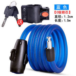 YYP Bicycle Lock Steel Wire 1.2cm Diameter 1.5m Length C Grade Security For Motorcycle And <b>Bike</b> Anti Theft Protection - Product Image 1