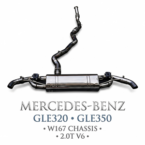 ระบบท่อไอเสียแบบวาล์ว Vortex High Flow SS304 สำหรับ Mercedes-Benz GLE320 GLE350 W167 2.0T ชุดแต่งเสียง Deep Sport - Product Image 1