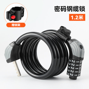 Custom Five Digit Combination Bicycle <b>Lock</b> <b>With</b> Thickened Steel <b>Cable</b> Anti Theft For Mountain Road Bikes - Product Image 4