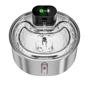 Fontaine à eau intelligente pour animaux de compagnie, distributeur automatique rond en acier inoxydable pour chiens et chats WF300 - Product Image 3
