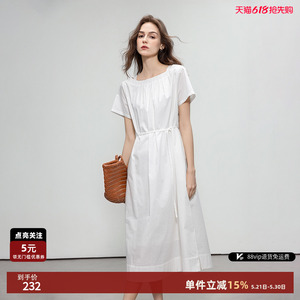 Demana Artistic Style Pure Cotton Dress Women Size 26 Summer New Arrival Elegant Hollow Out Short Sleeve Tie Waist Midi Skirt - Product Image 5