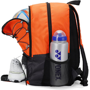 <span class=keywords><strong>Mochila</strong></span> de Baloncesto con Bolsillo Separado para Balón, para Entrenamiento, Gimnasio y Deportes Escolares, con Logotipo Personalizado - Product Image 3