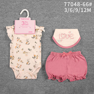 Set Estivo Sostenibile per Bambine di <span class=keywords><strong>6</strong></span> <span class=keywords><strong>Mesi</strong></span>, 3 Pezzi in Cotone: Body a Maniche Corte con Collo Tondo, Pantaloncini Casual e Bavaglino con Stampa Floreale - Product Image 1