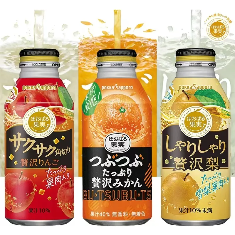 Le Japon a importé des boissons Pokka 400ml boissons gazeuses boissons exotiques boissons au jus