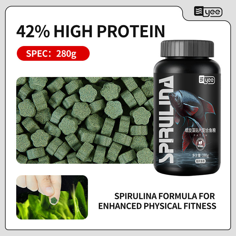 อาหารสัตว์ผสมสาหร่ายสไปรูลิน่า 280 กรัม
