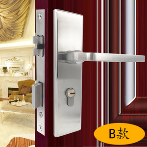 304 Stainless Steel Lever <b>Lock</b> For Interior Wooden <b>Doors</b> Brushed Polished Finish Modern Design <b>Bathroom</b> Bedroom Use - Product Image 2