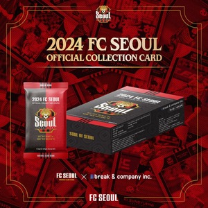 Tarjetas Coleccionables del FC Seoul 2024 con Esquinas Redondeadas, Tarjeta Oficial de Colección, Tarjeta Coleccionable del Equipo de Fútbol Coreano - Product Image 1