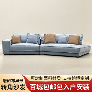 L Shape Frosted Fabric <b>Sofa</b> With <b>Foam</b> Filling For Living Room Large Size Upholstered Corner Design - Product Image 5