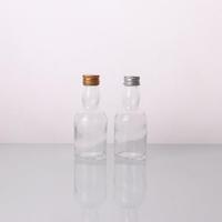 Botol Anggur Mini Bulat 50ml Kustom Grosir untuk Souvenir Pernikahan, Botol Kaca Kecil 50 ml untuk Minuman Keras Whisky Vodka dengan Tutup Logam Sekrup