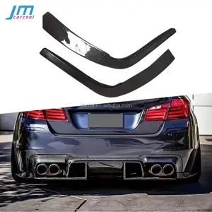 Carbon Fiber Rear Diffuser Lip Splitters Rear Bumper for BMW 5 Series F10 F18 M5 2012-2016 FRP Car Rear Apron Extension